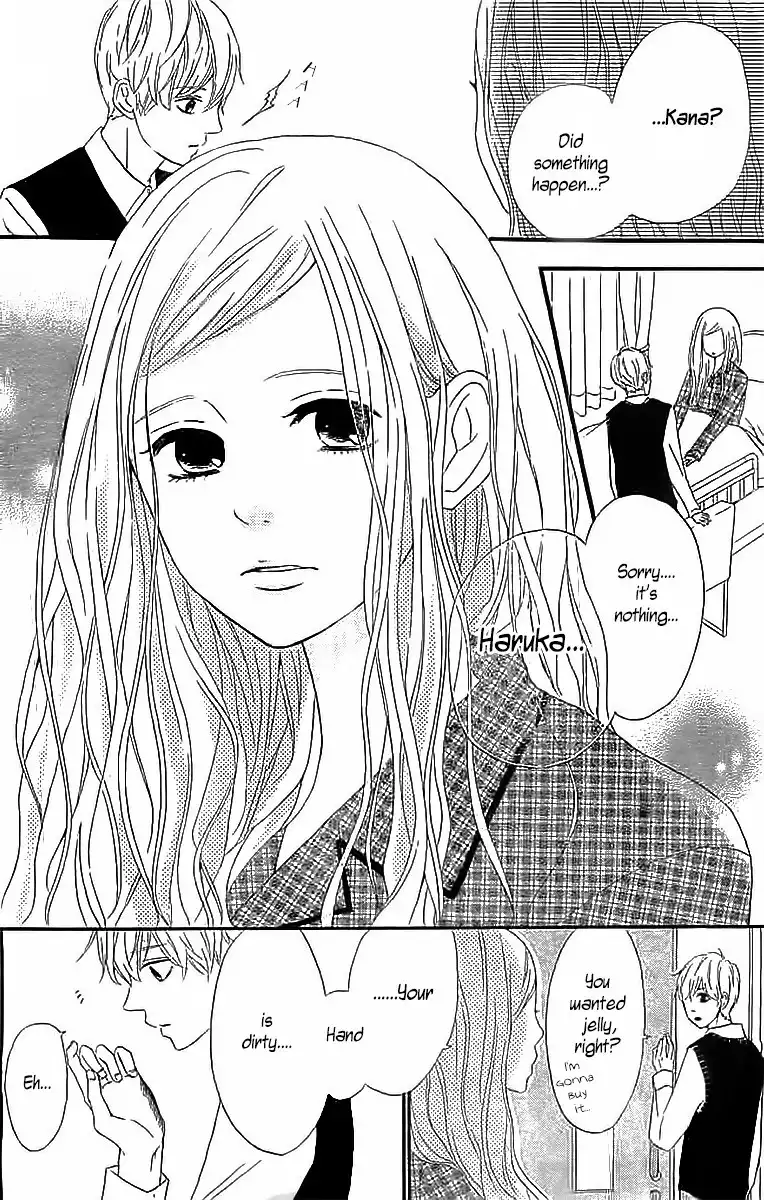 Silent Kiss Chapter 4 32